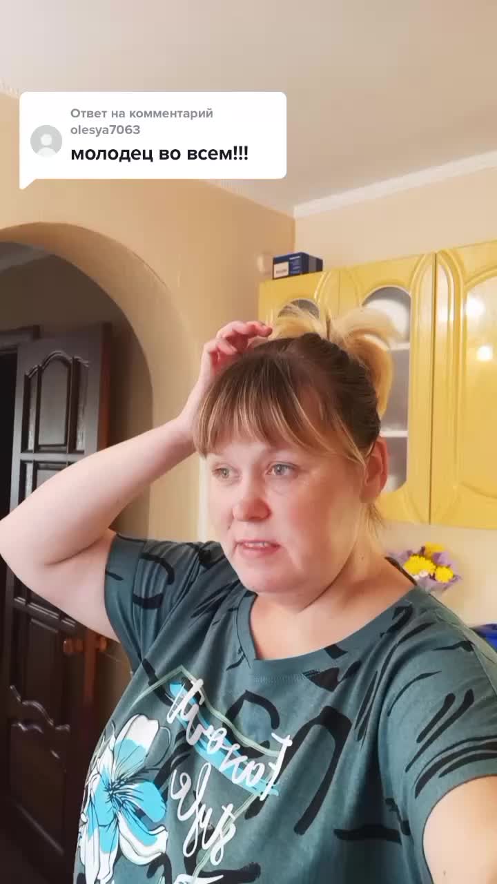 @автор