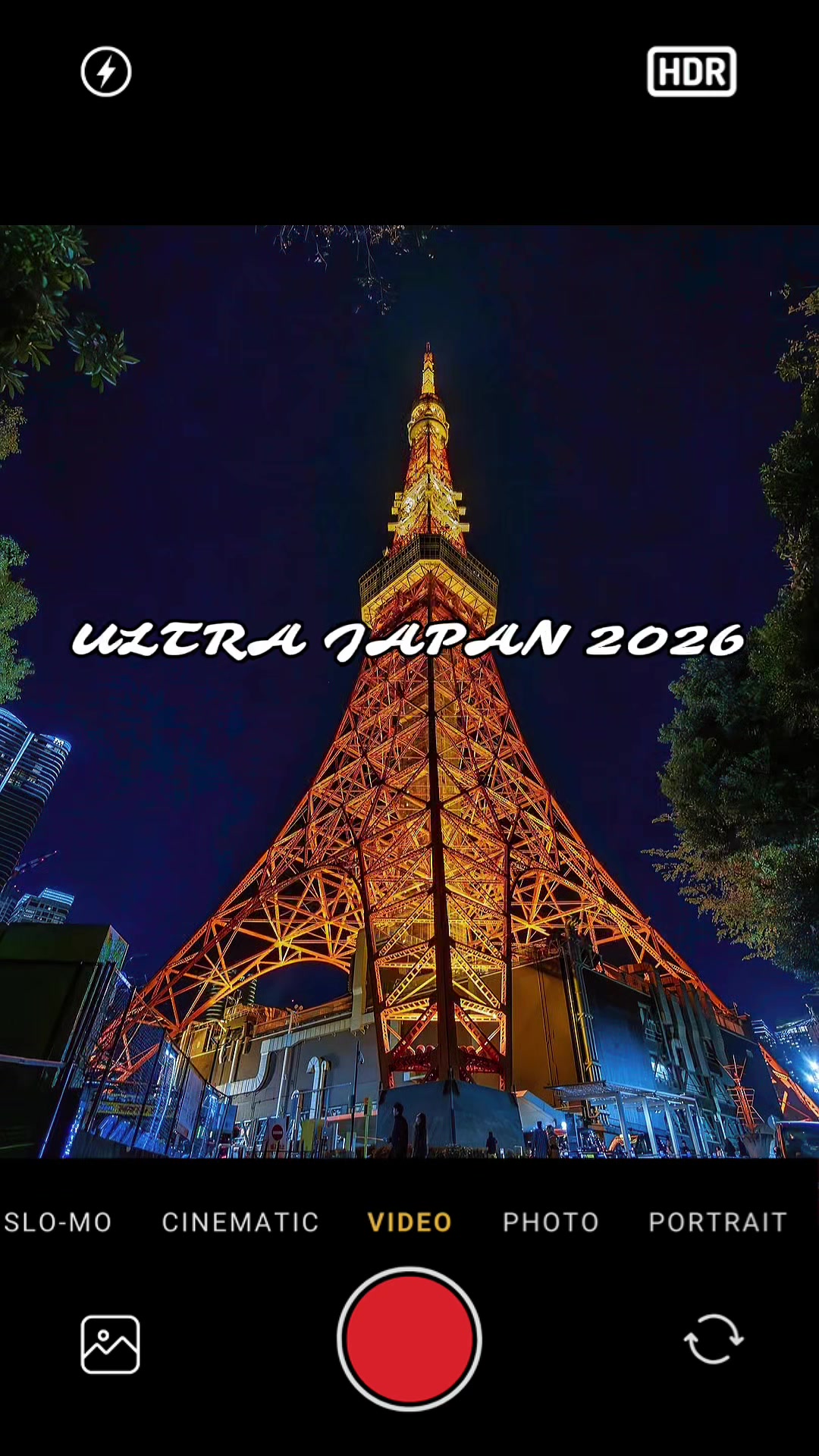 @ULTRA🇯🇵MAN◢ ✖️ ◤