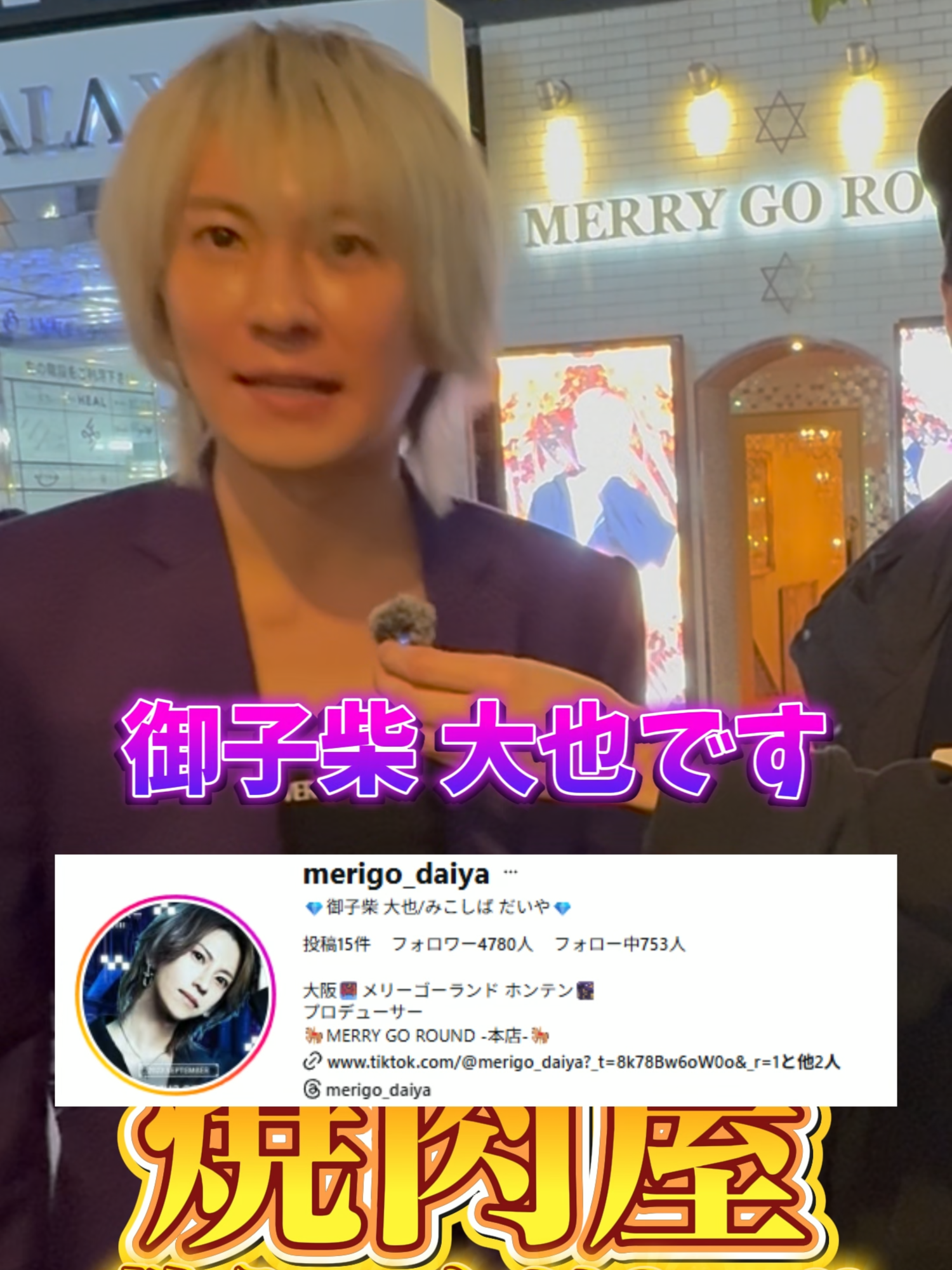 @あっきー🍁