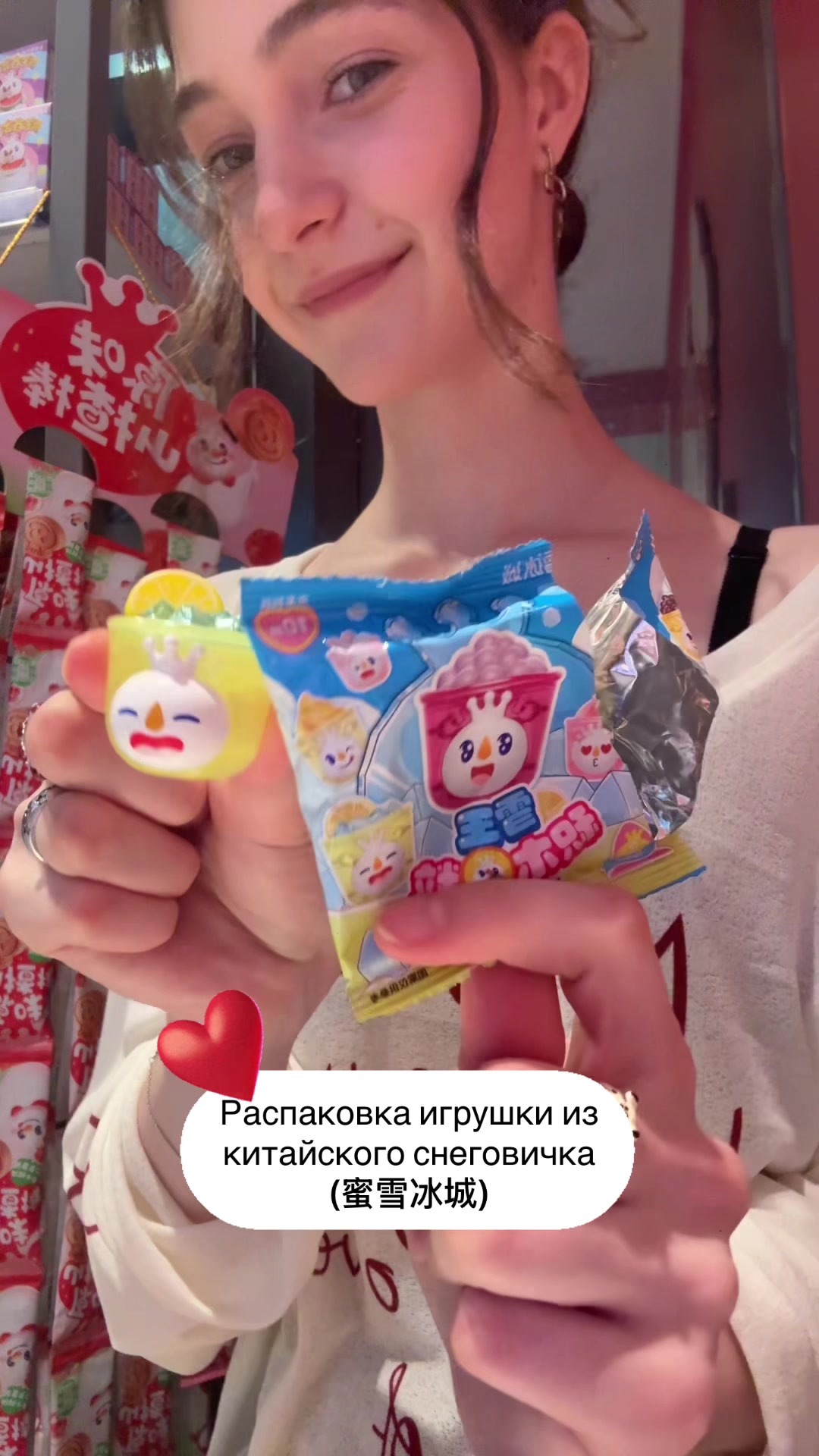 @panda_yana.model