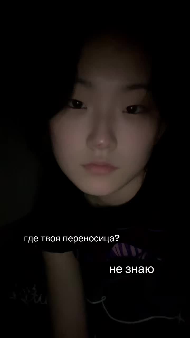 @Цойка🍒🇰🇷