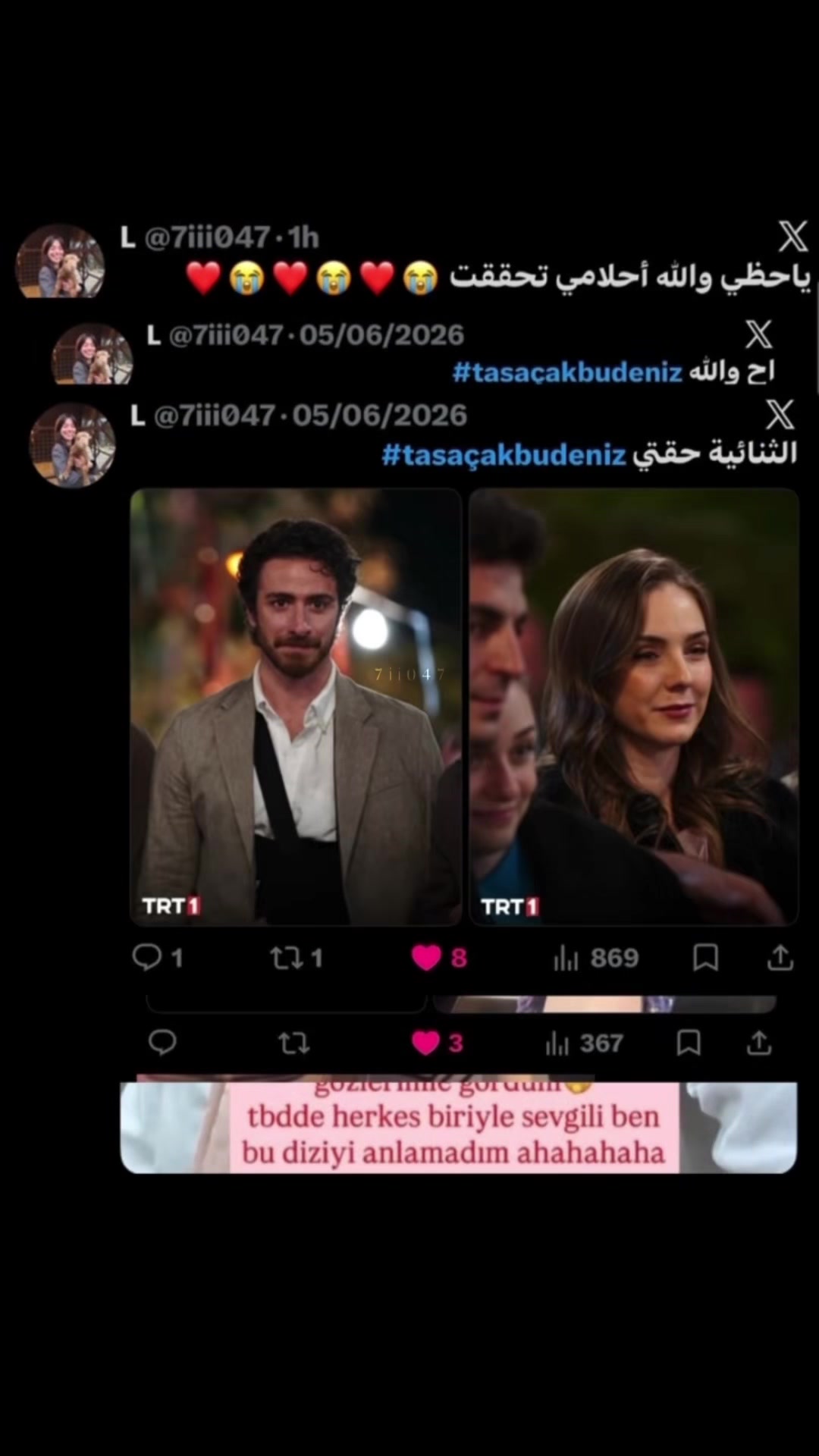 @لورا