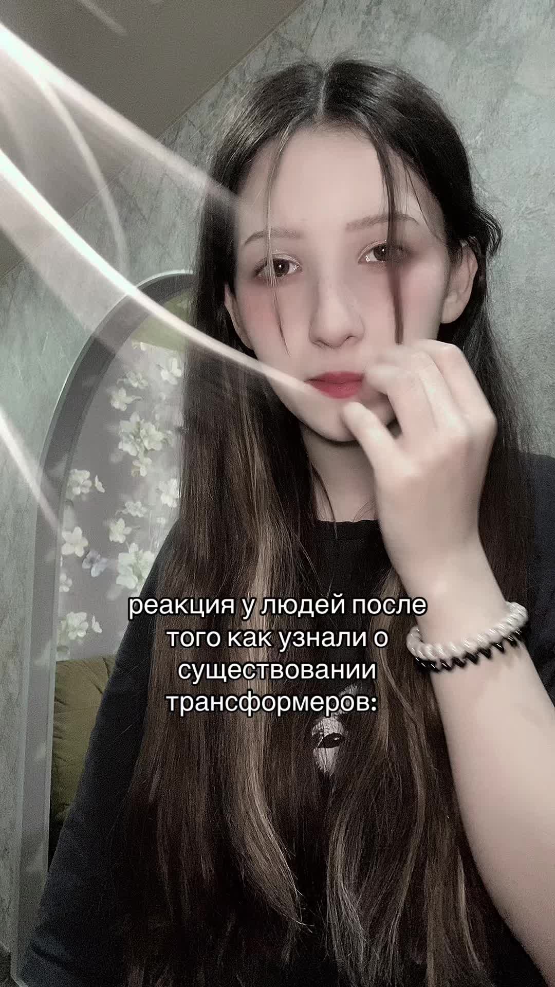 @tresher.kkt
