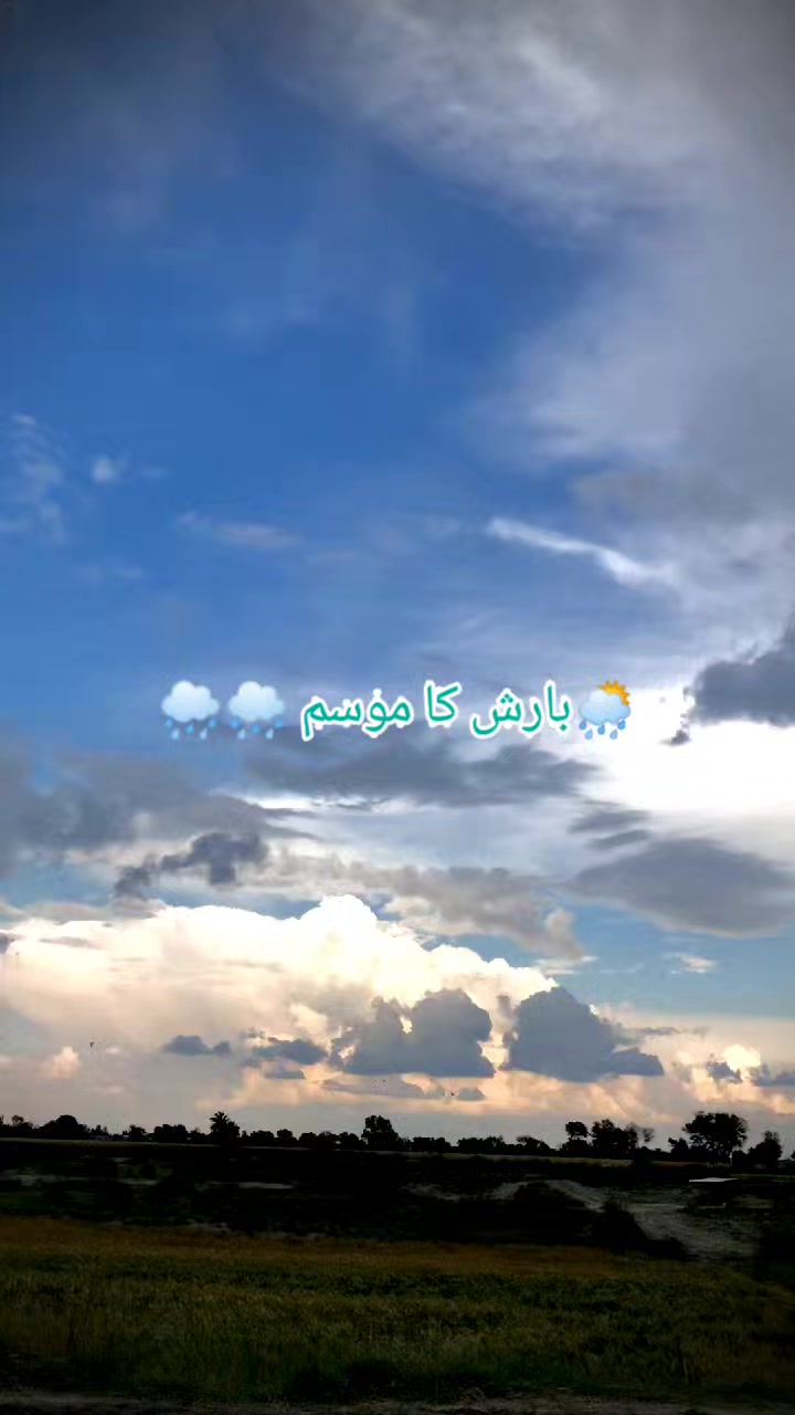 @🦋&hearts;️Farhan سید بادشاہ🎭🍓