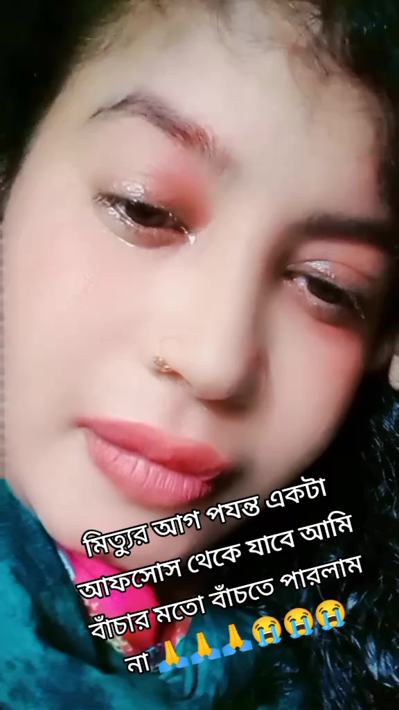 @🦋🌺প্রজাপতি🌺🦋