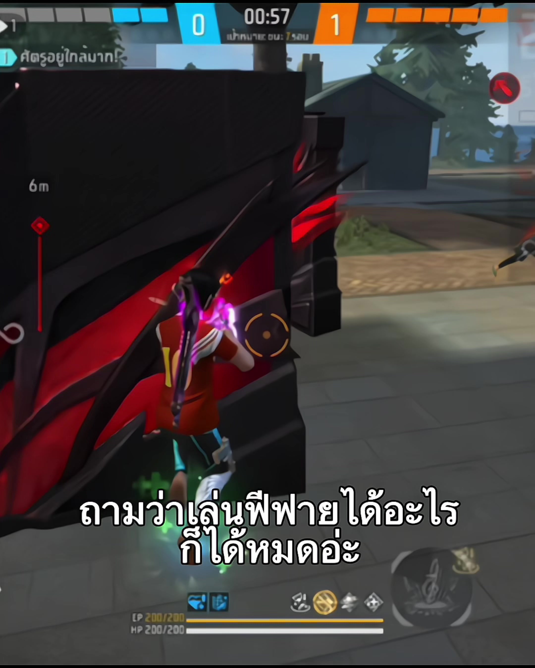 @shinamon_ro