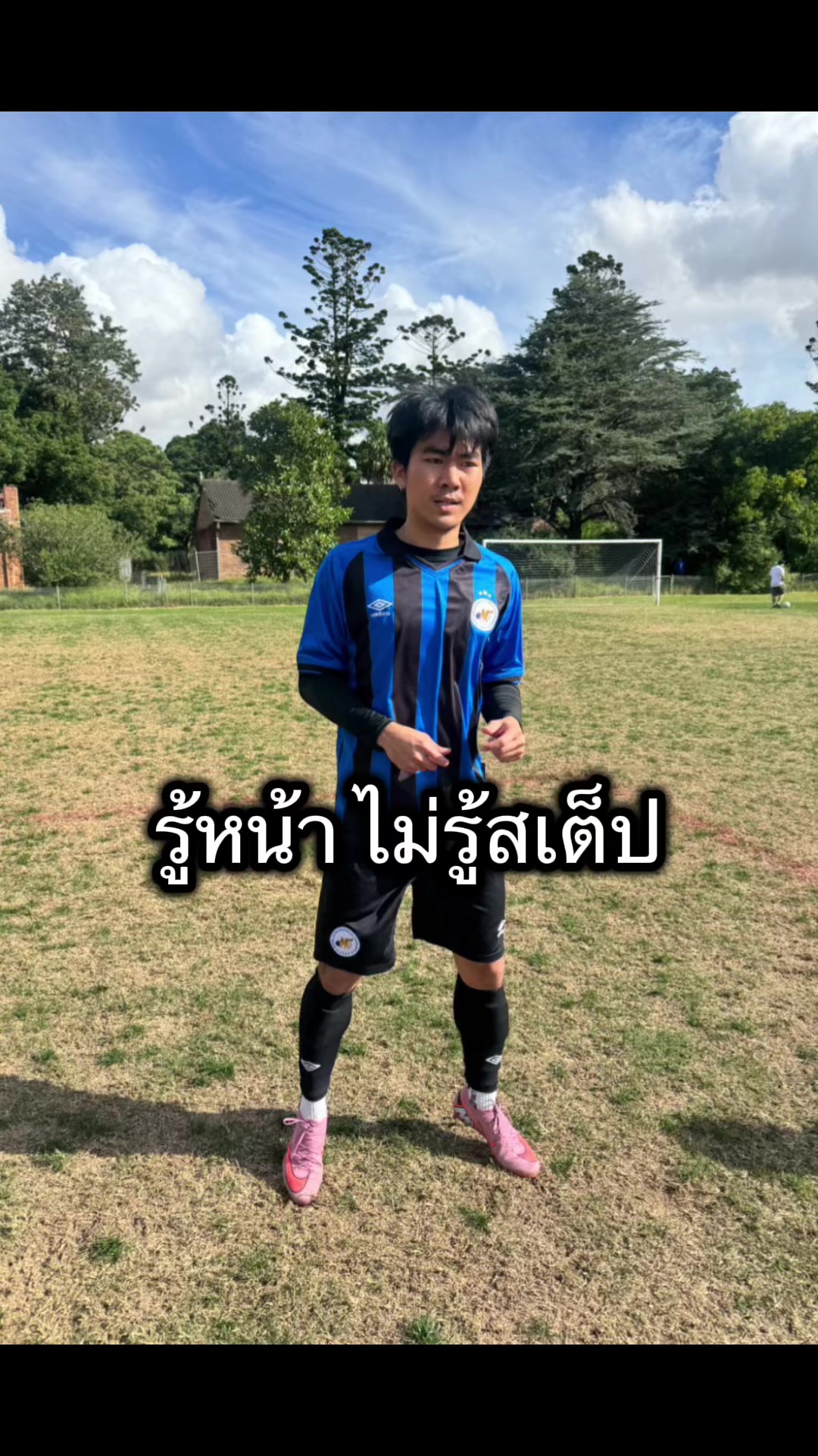@Suttipong_10