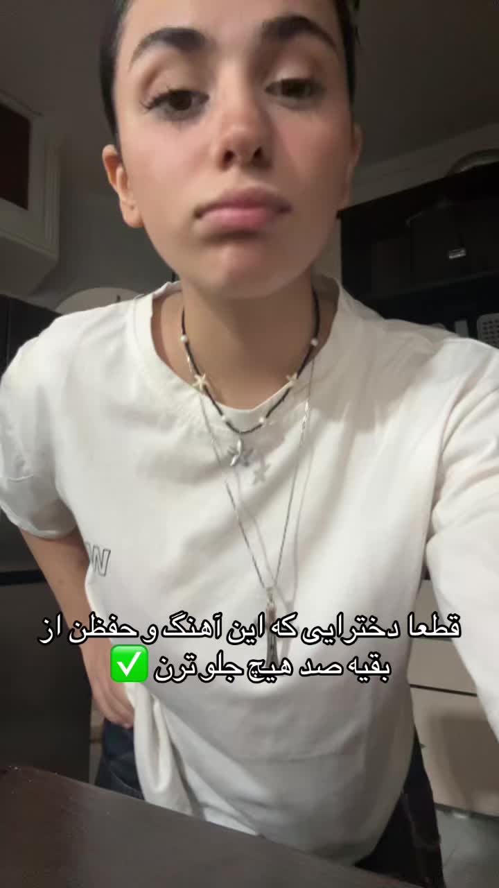 @🔆Tasnim🔆