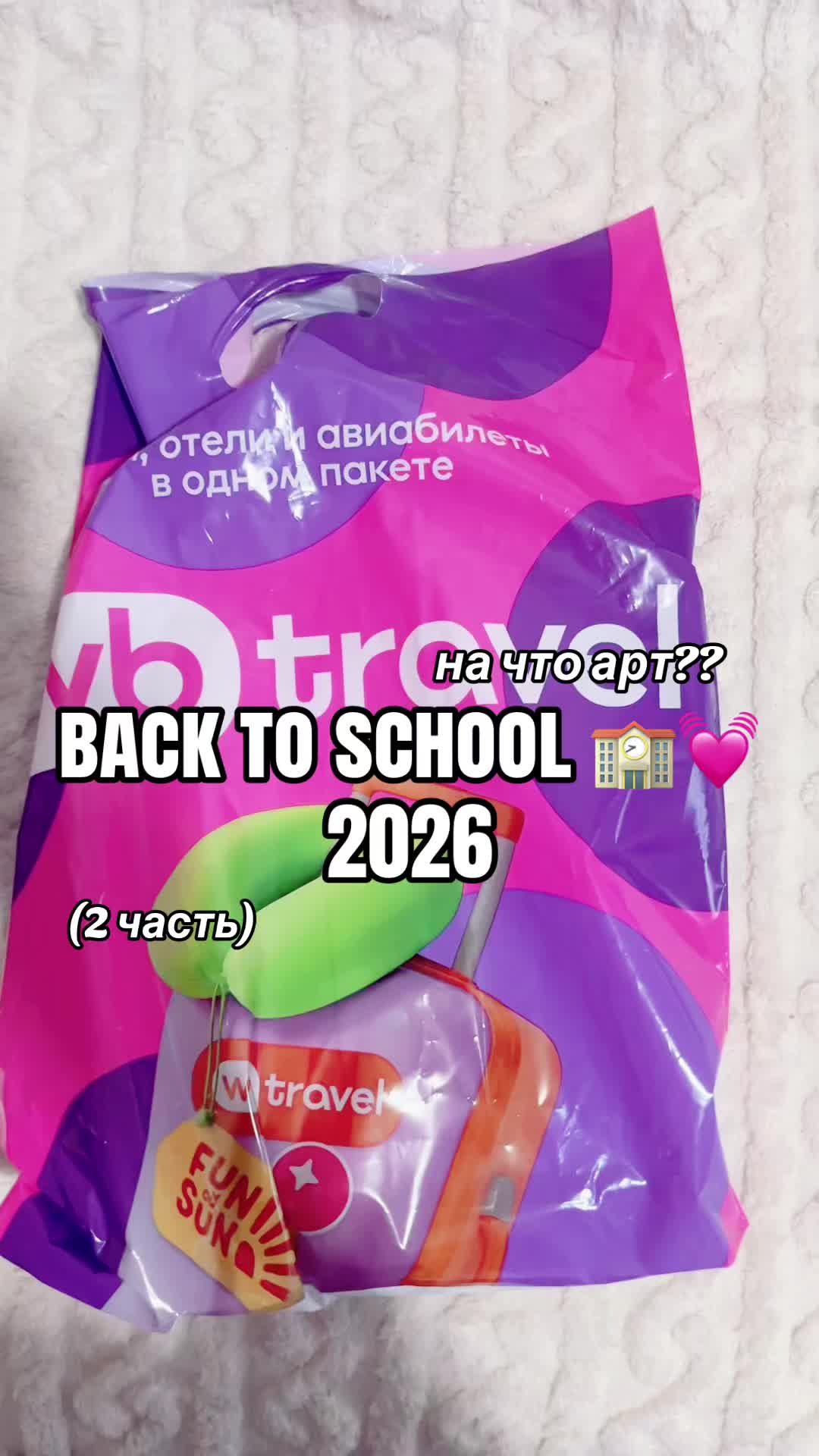 @seaaswq🍨