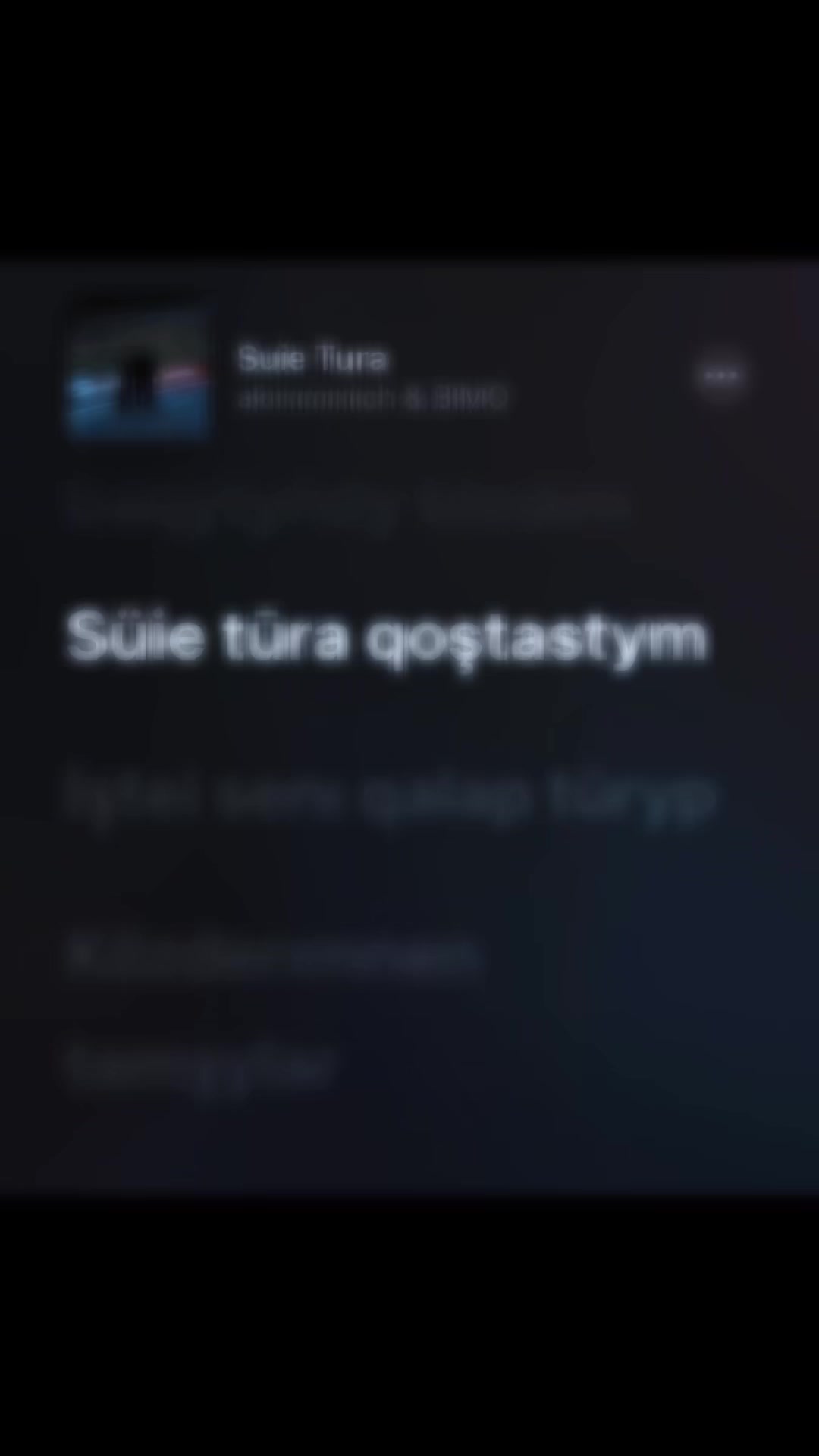 @ПОДПИШИСЬ ✅
