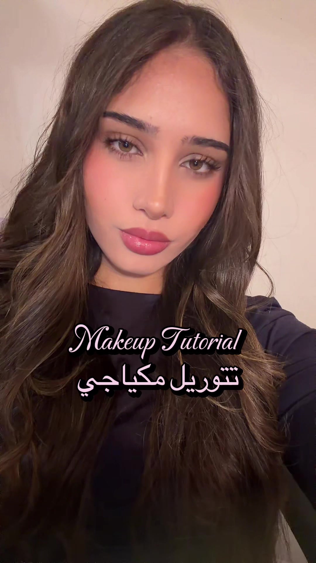 @Jumana🦇🎀