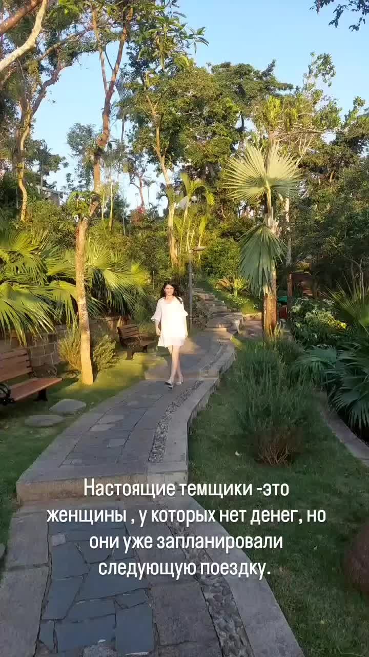 @Ольга Б