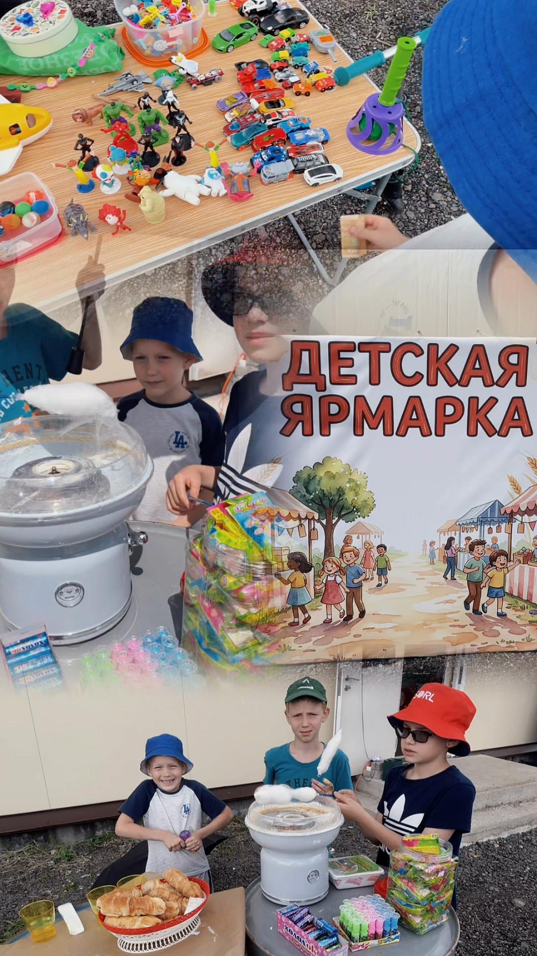 @Екатерина Крюкова