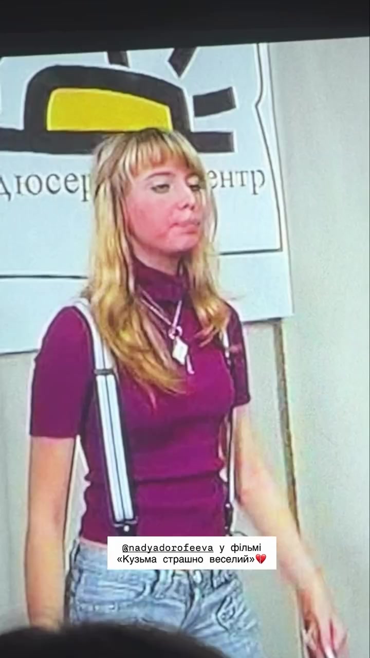 @Софія🤪
