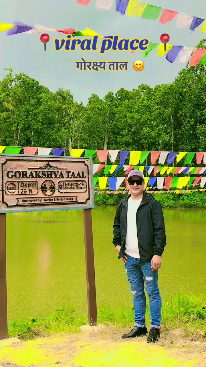@@rameshtamang_official 🇳🇵🌹