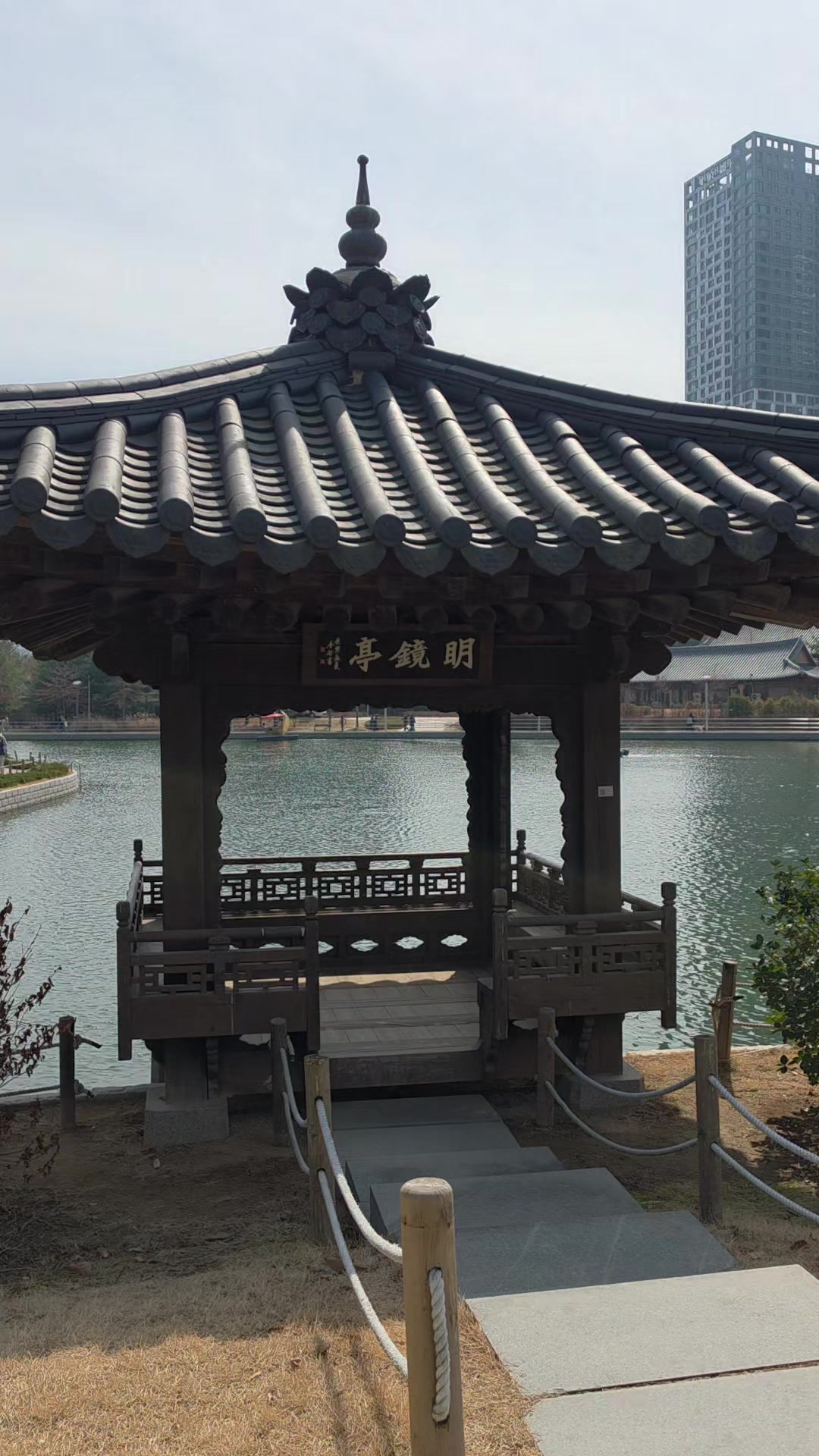 @그대여