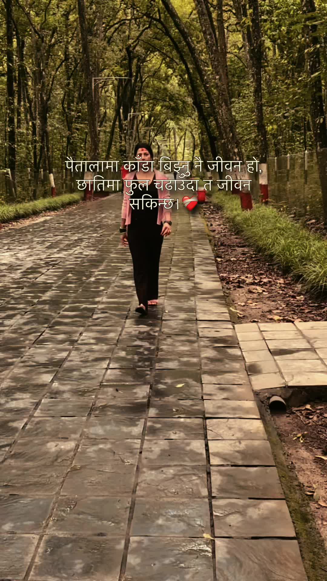 @sAdHaNaЁЯХЙя╕ПSaRgAmЁЯТл