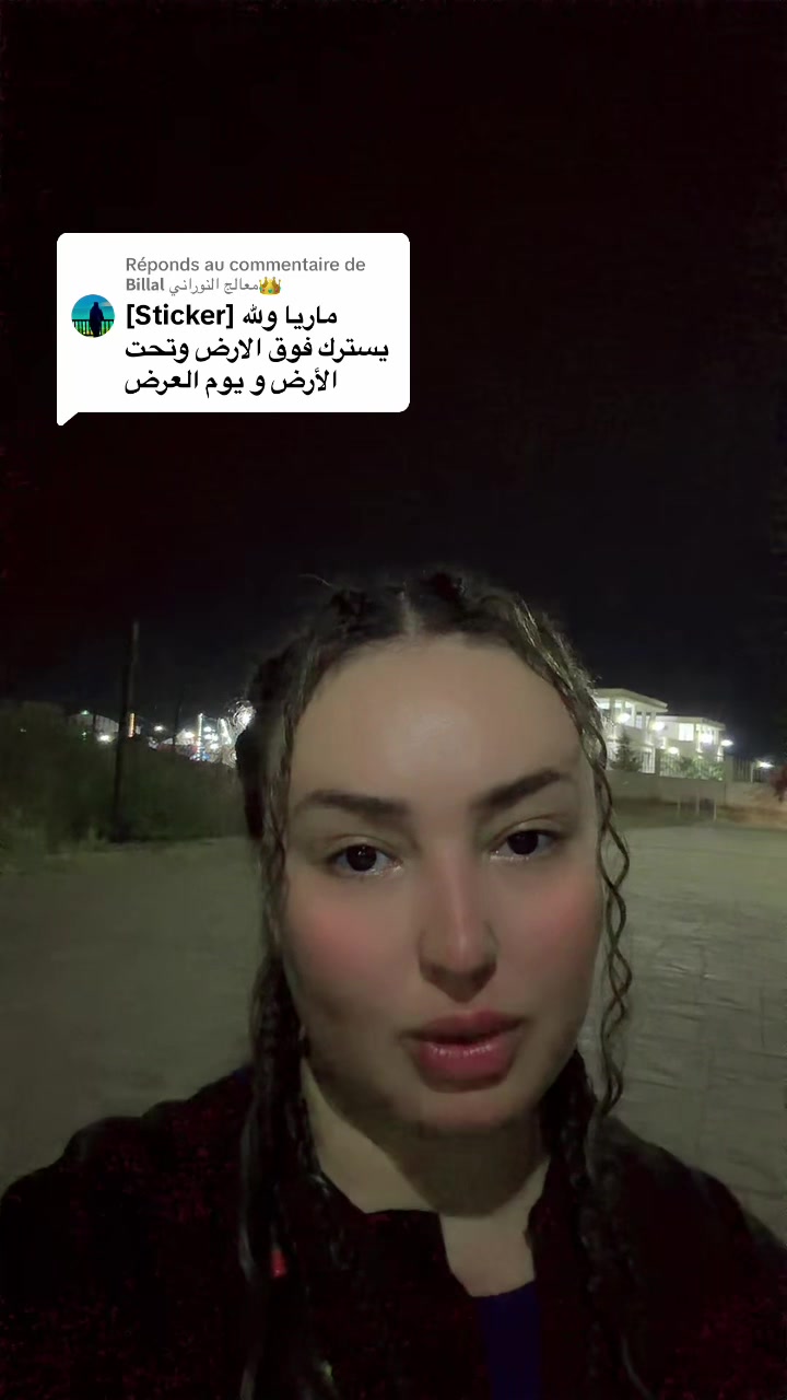 @Maria la frappe🇩🇿