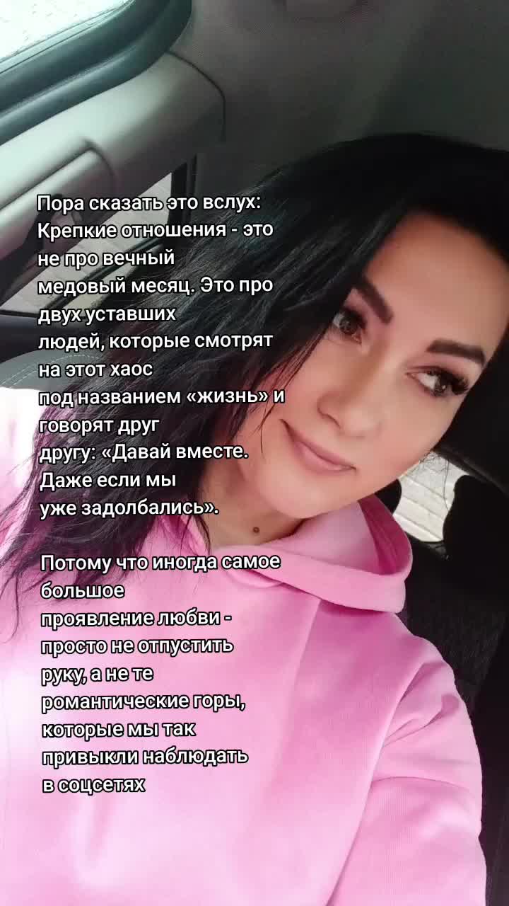 @Milena