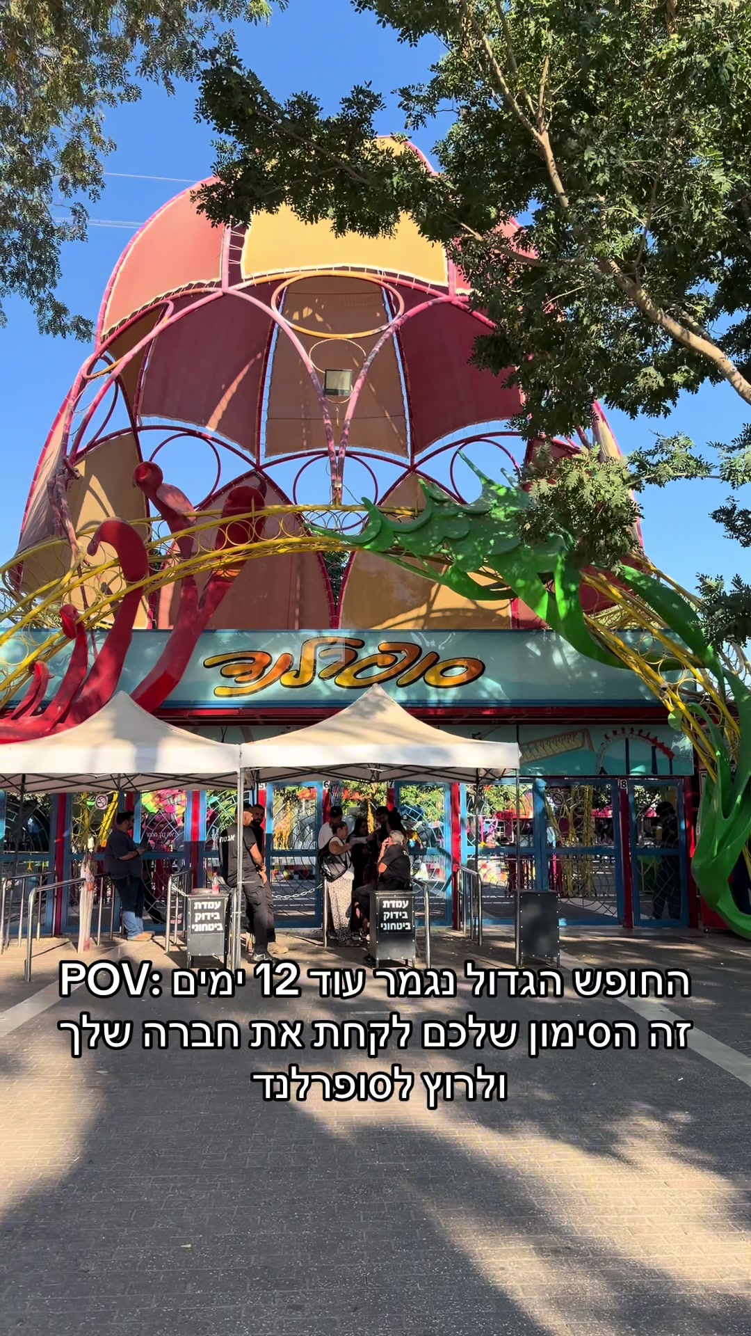 @אוכלינה עם קרינה❤️