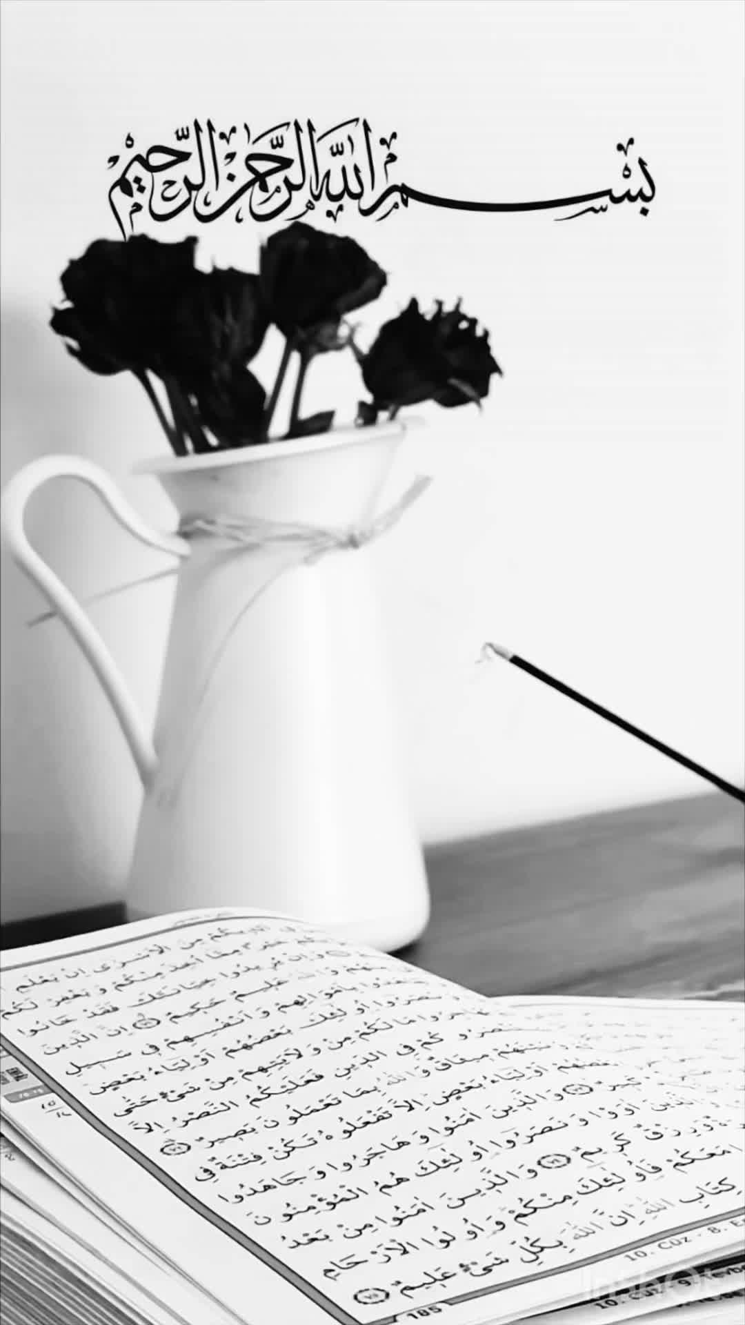 @theislamichistories