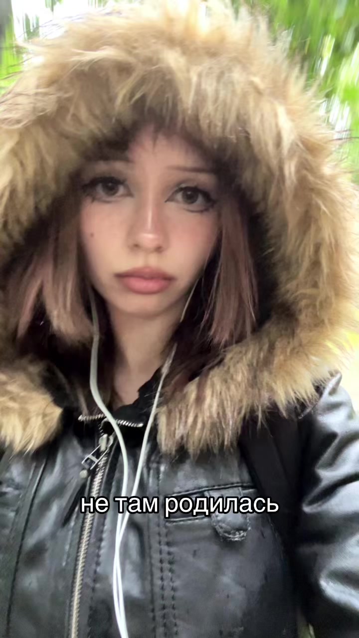 @тгк: пережUWU