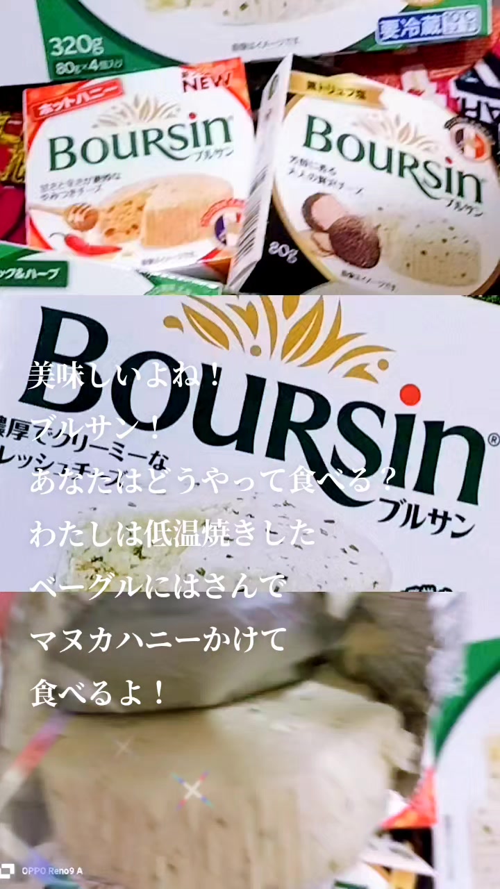 @🌿ありごれん🌿薬草🌿