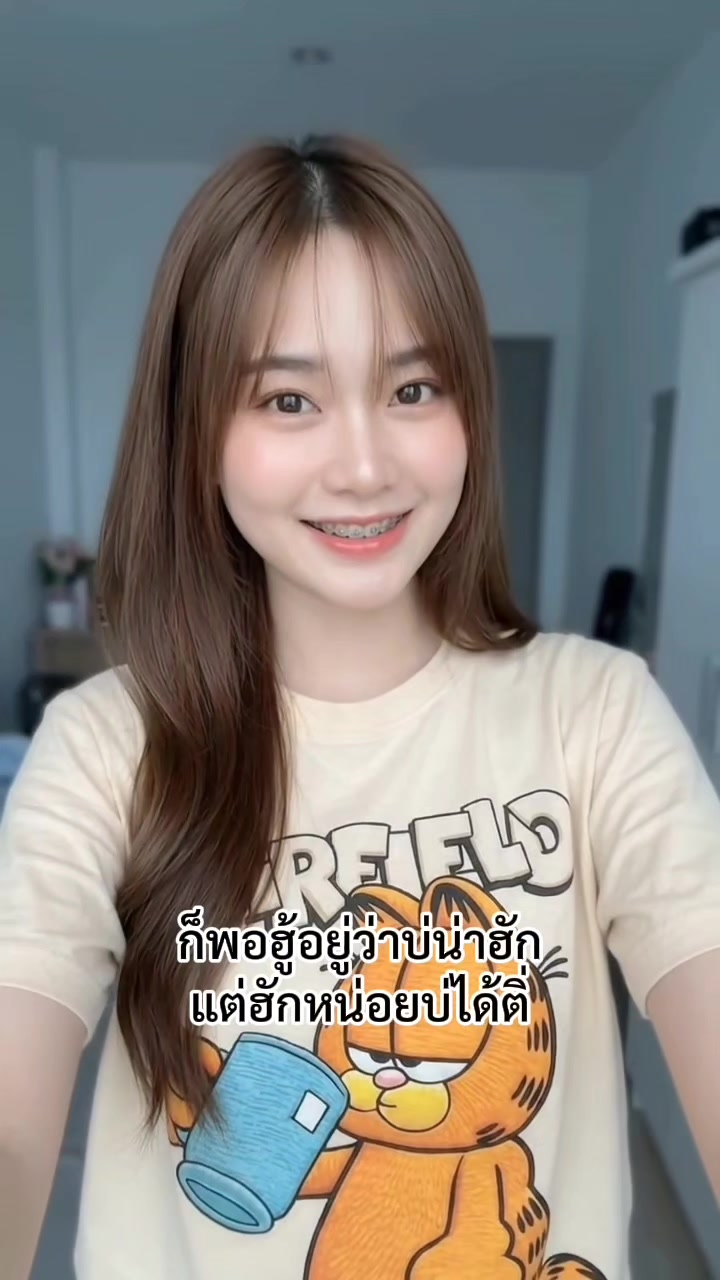 @ดาวลูกไก่⭐🌟💫