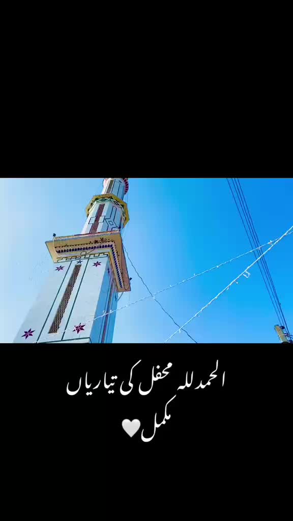 @ᴹʳJ𝐢𝐛𝐫𝐚𝐧 𝐦𝐚𝐧i arain ⚜️