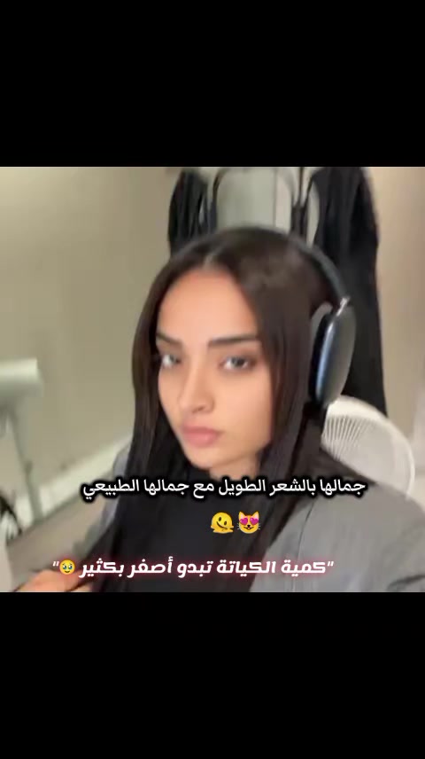 @Mayssoun"user"