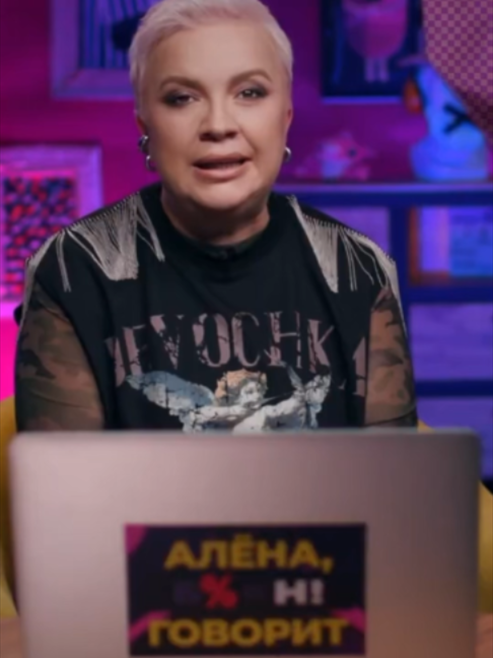 @Rus Showbiz