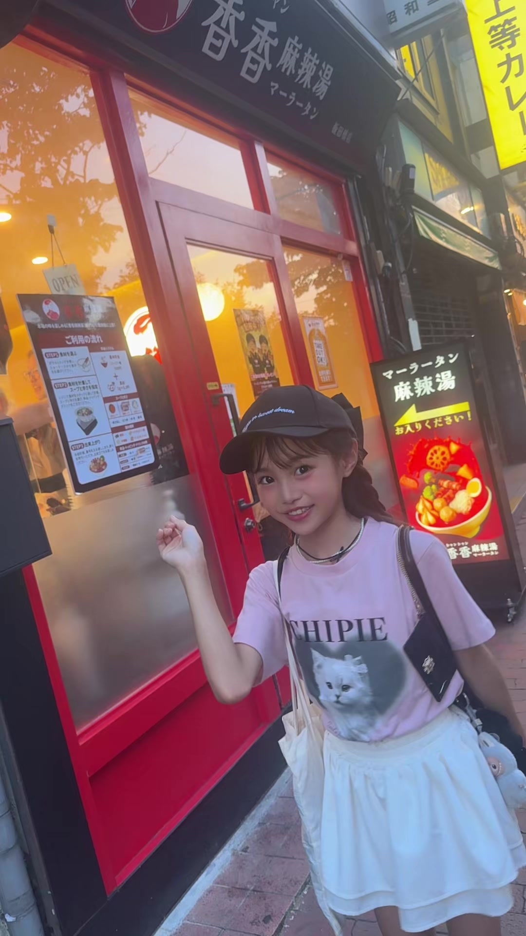 @めろ🖤ྀིサブ垢