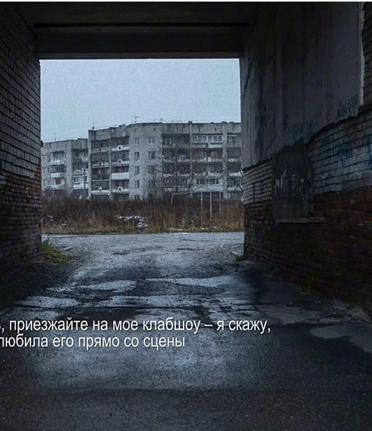 @звуки для липсингов