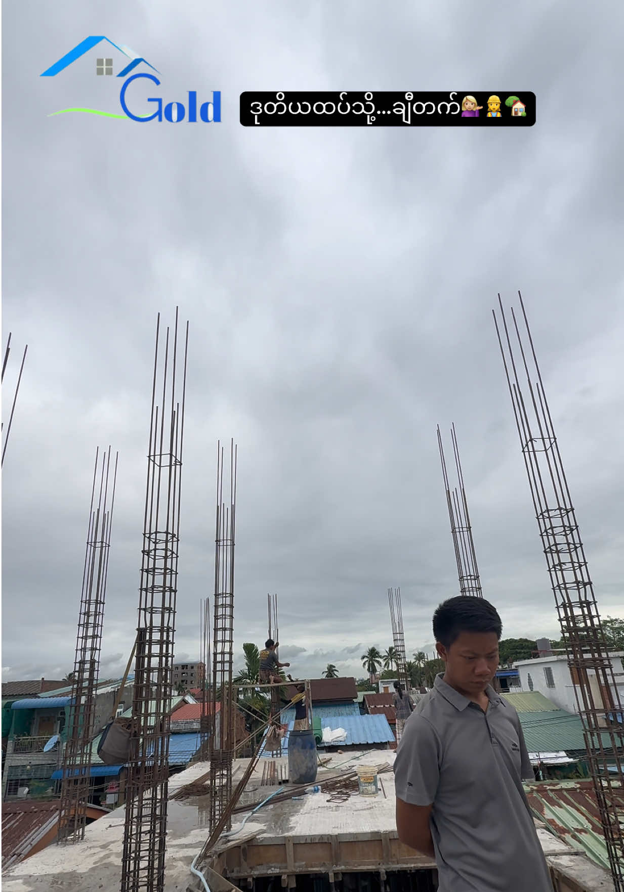 @GOLD CONSTRUCTION CO.,LTD