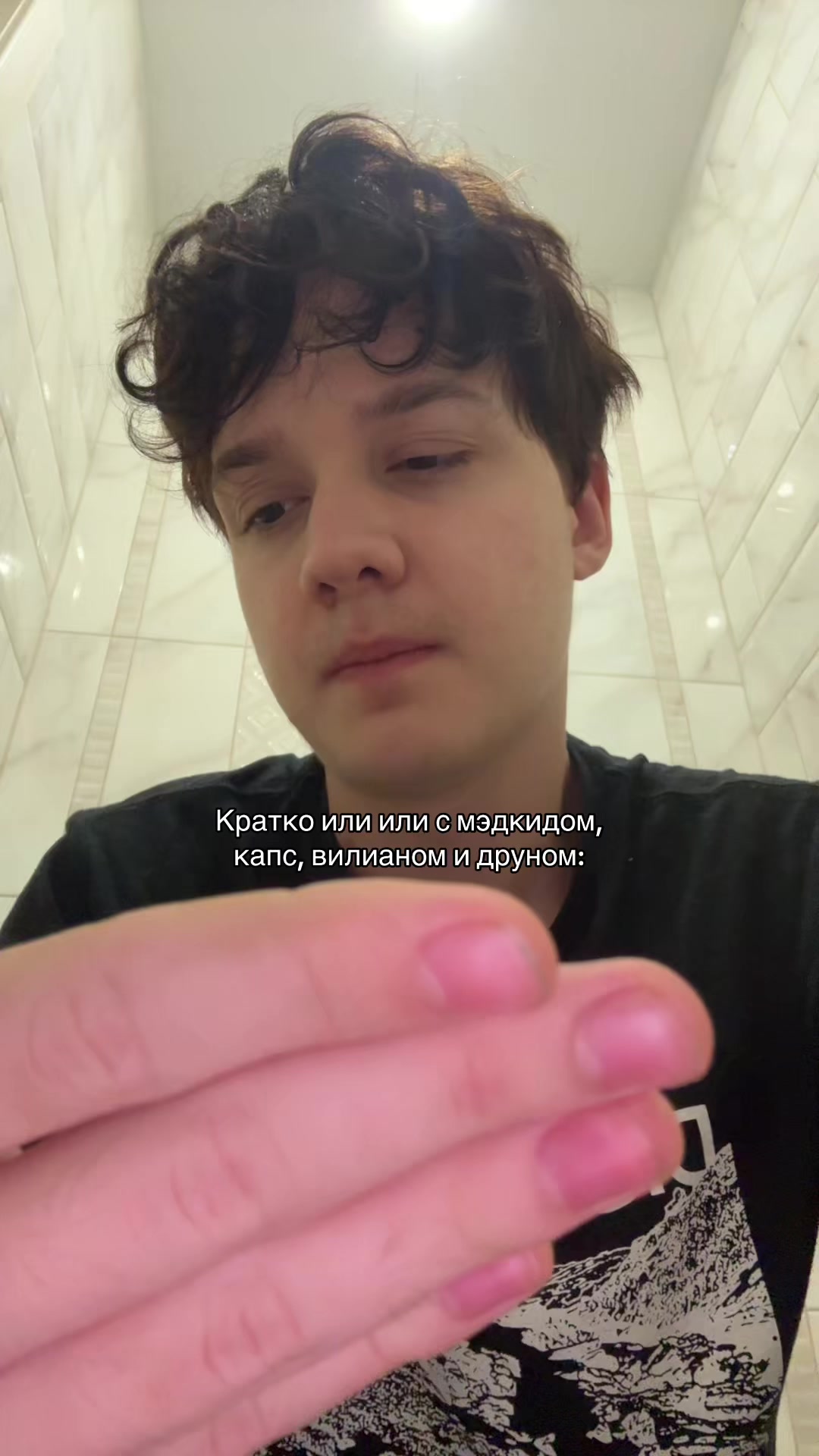 @тгк: KRACHERRR