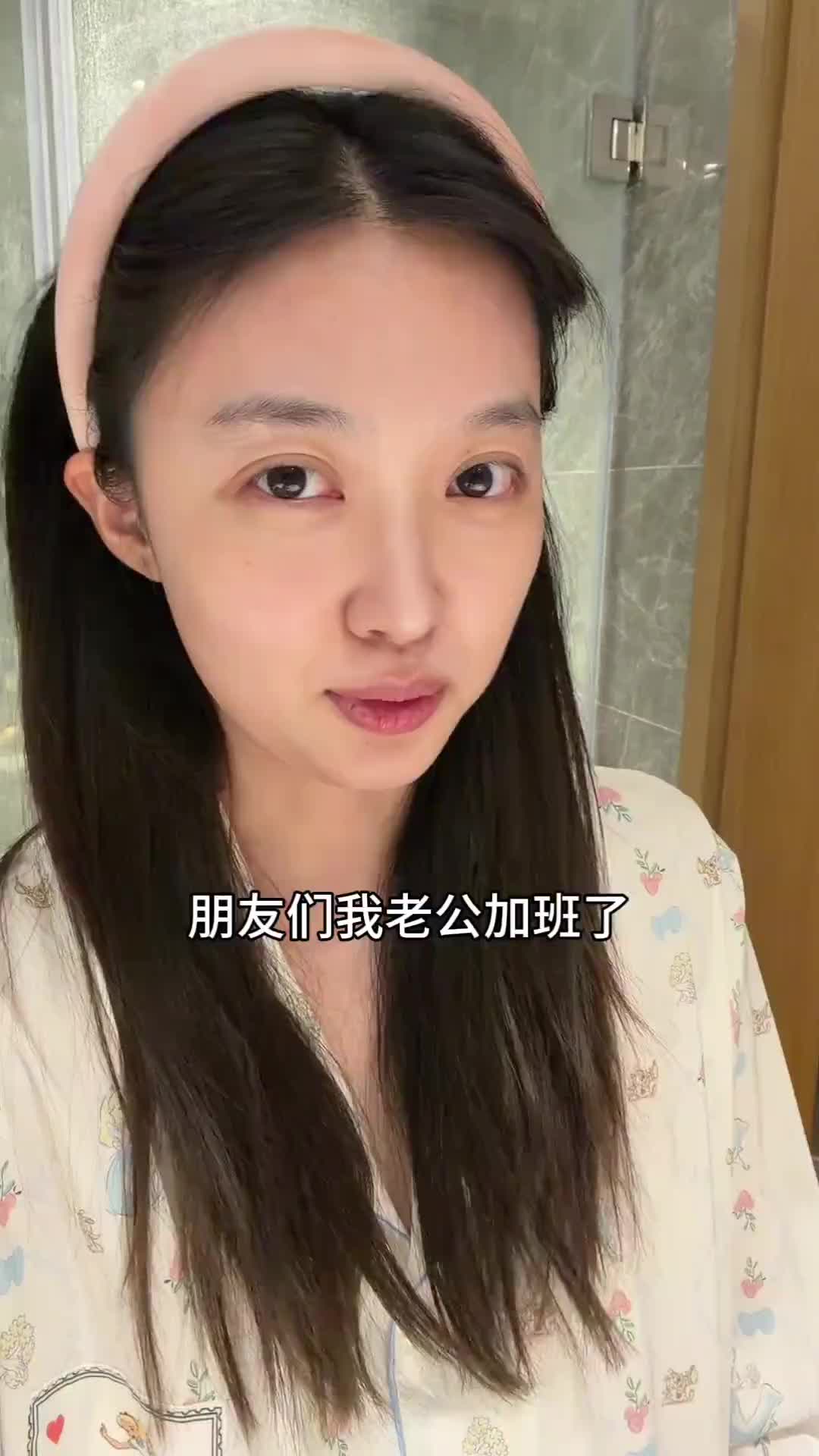 @牟牟刘啊