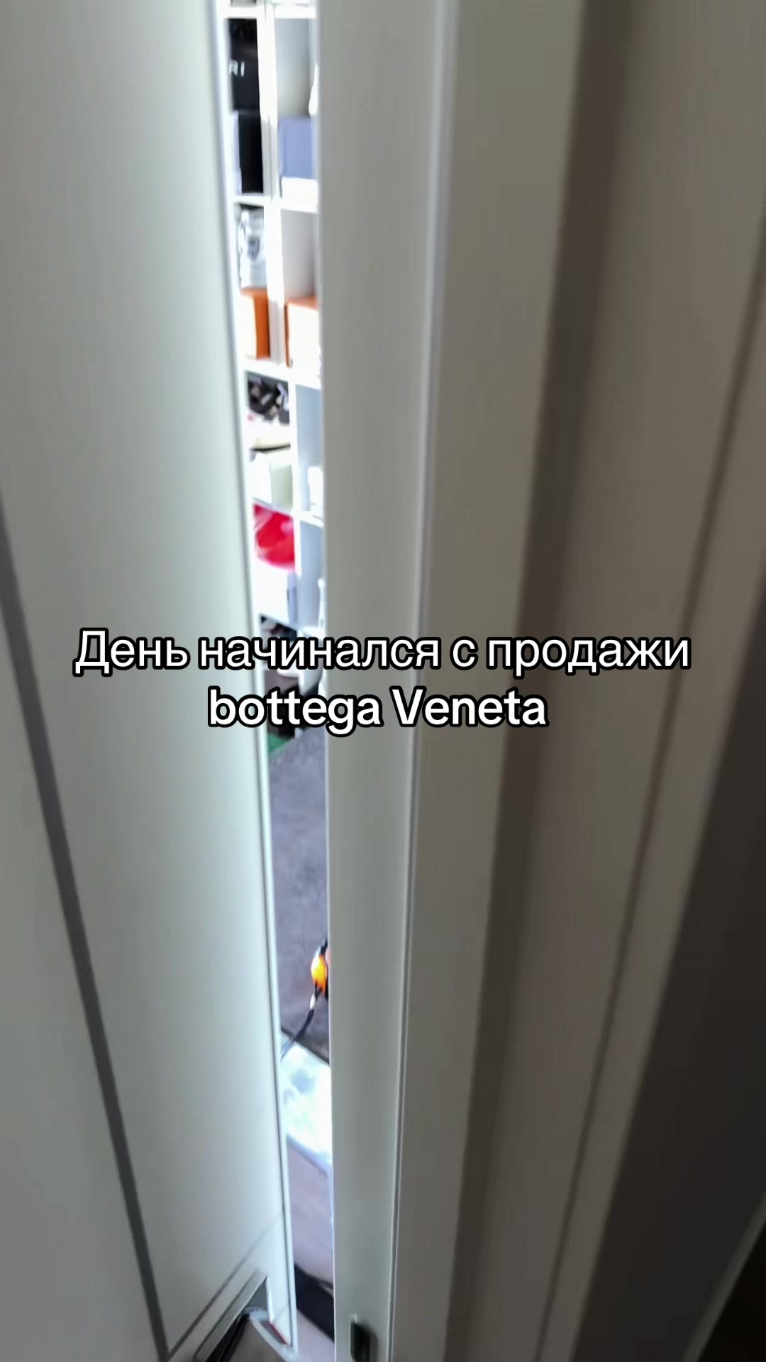 @Тгк: GNK_SHOOP