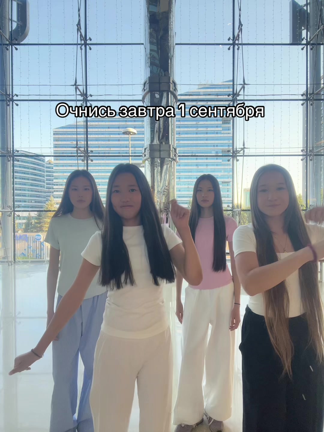@Adashka🤍