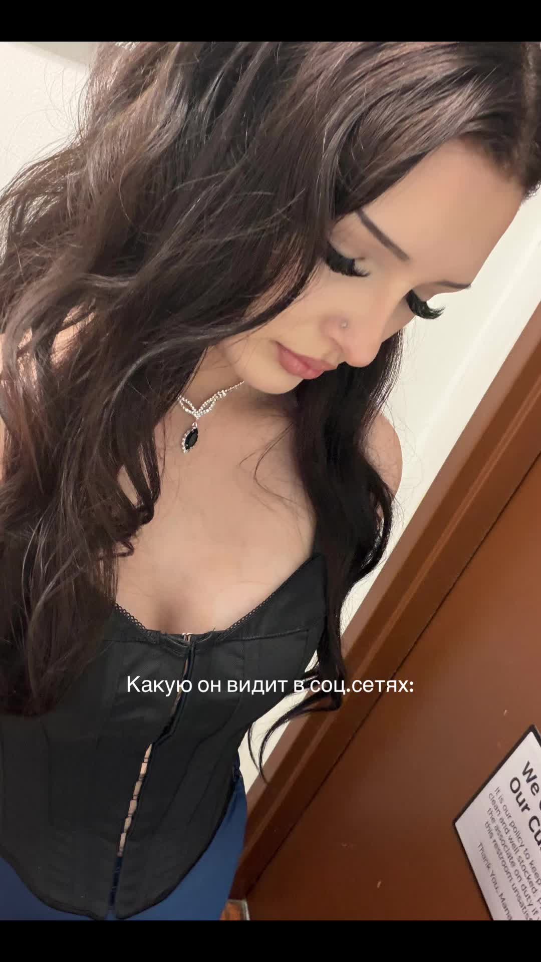 @Anasteisha