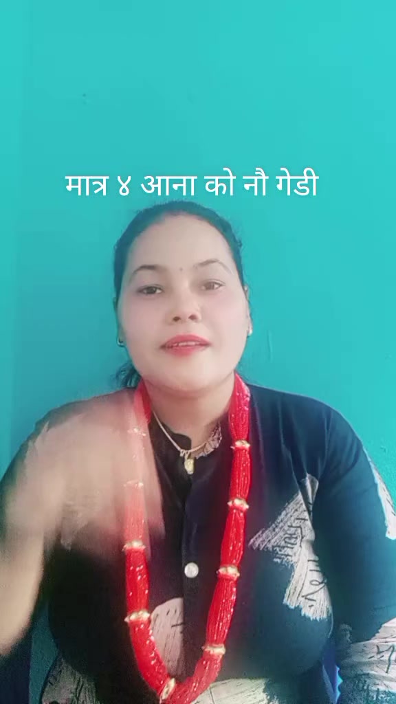 @Raju soni