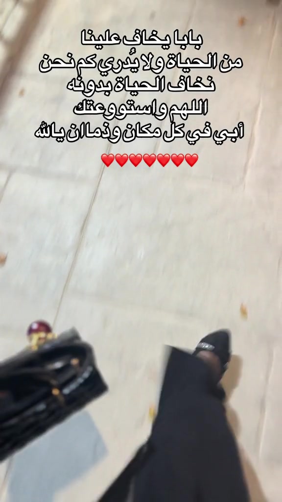 @ملاك الأمل 𓆩🦋𓆪