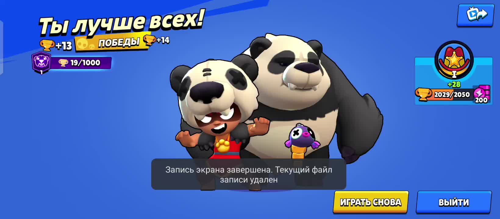 @Shurik_xx
