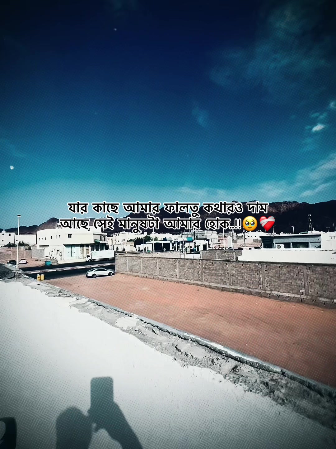 @♟️sobuj adnan🏁