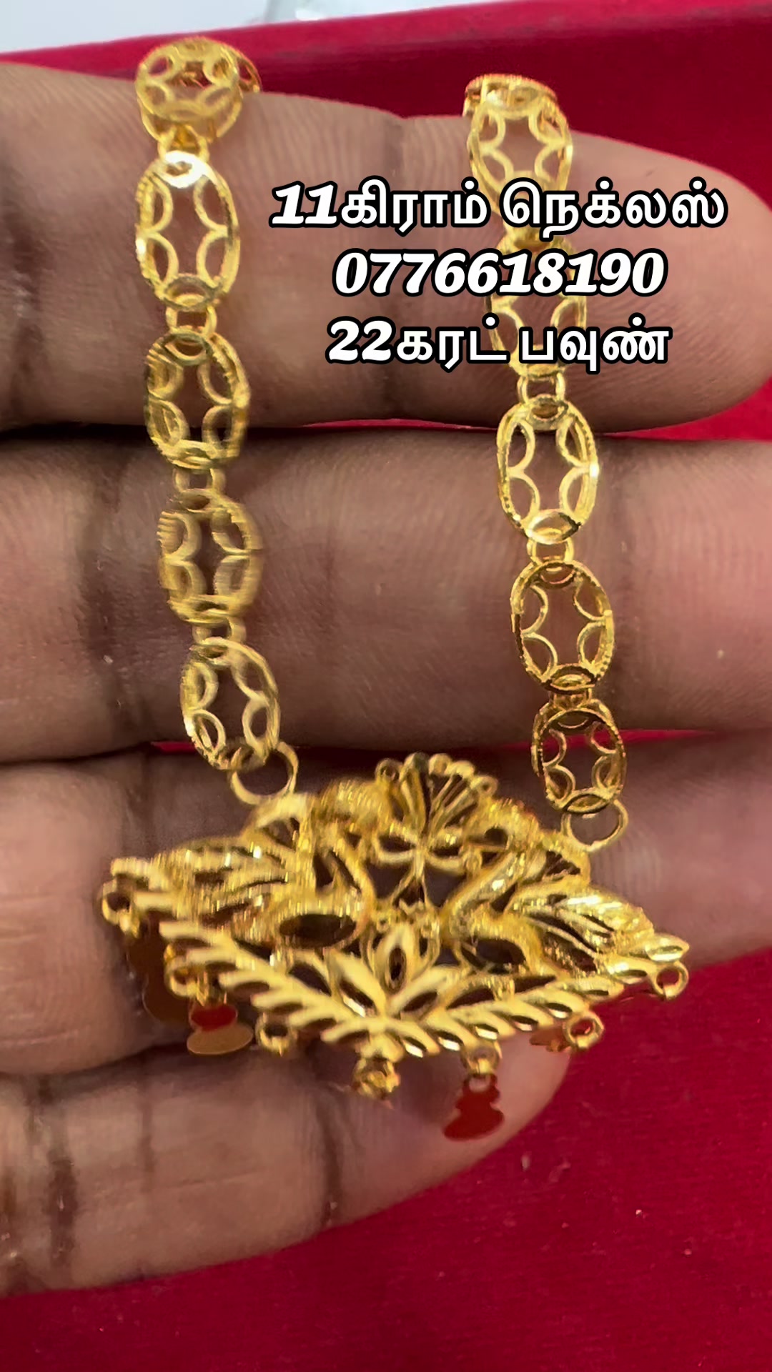 @181,Vishnu Jewellery