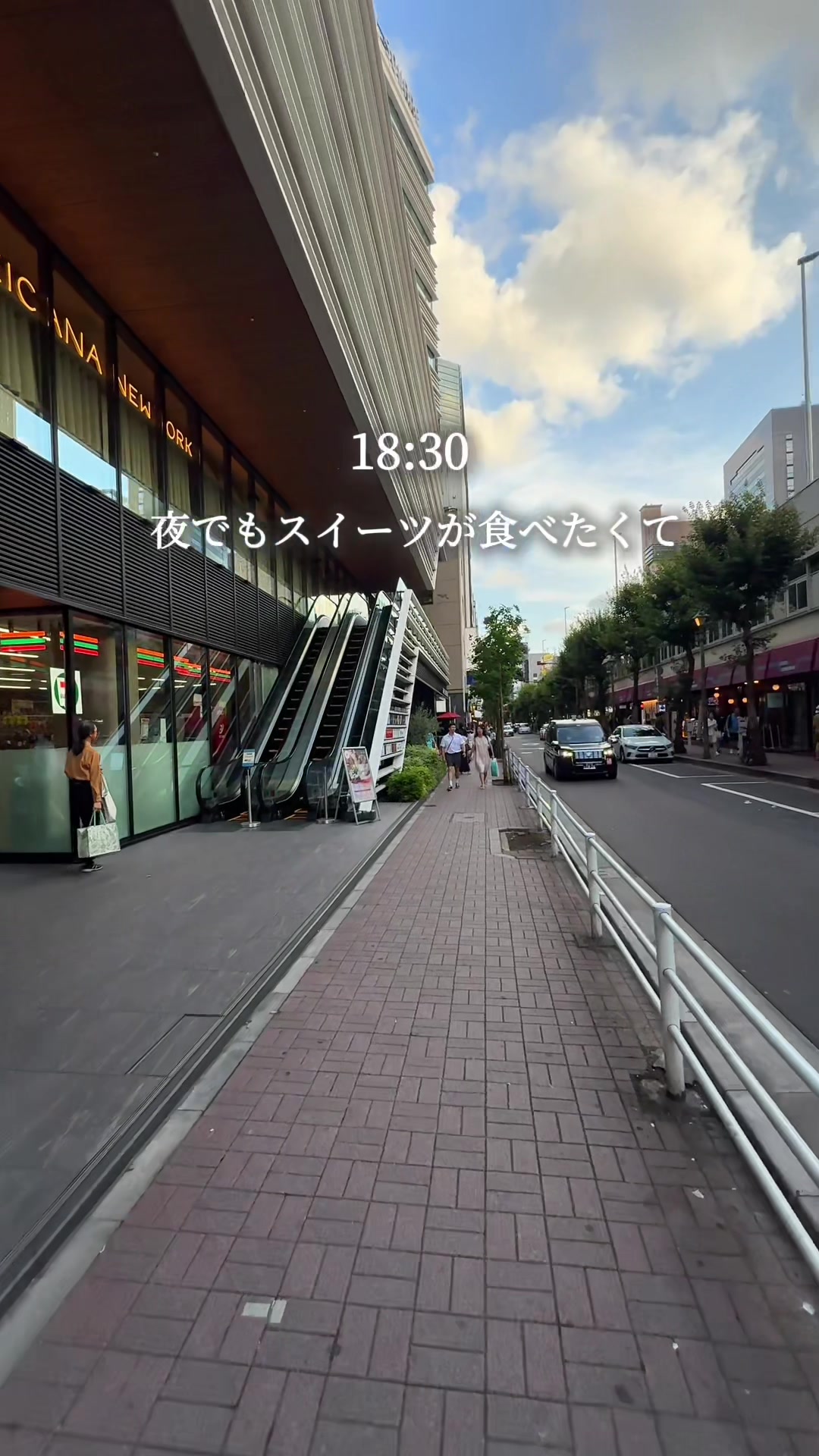 @銀座ランチマン💪【銀座グルメ】