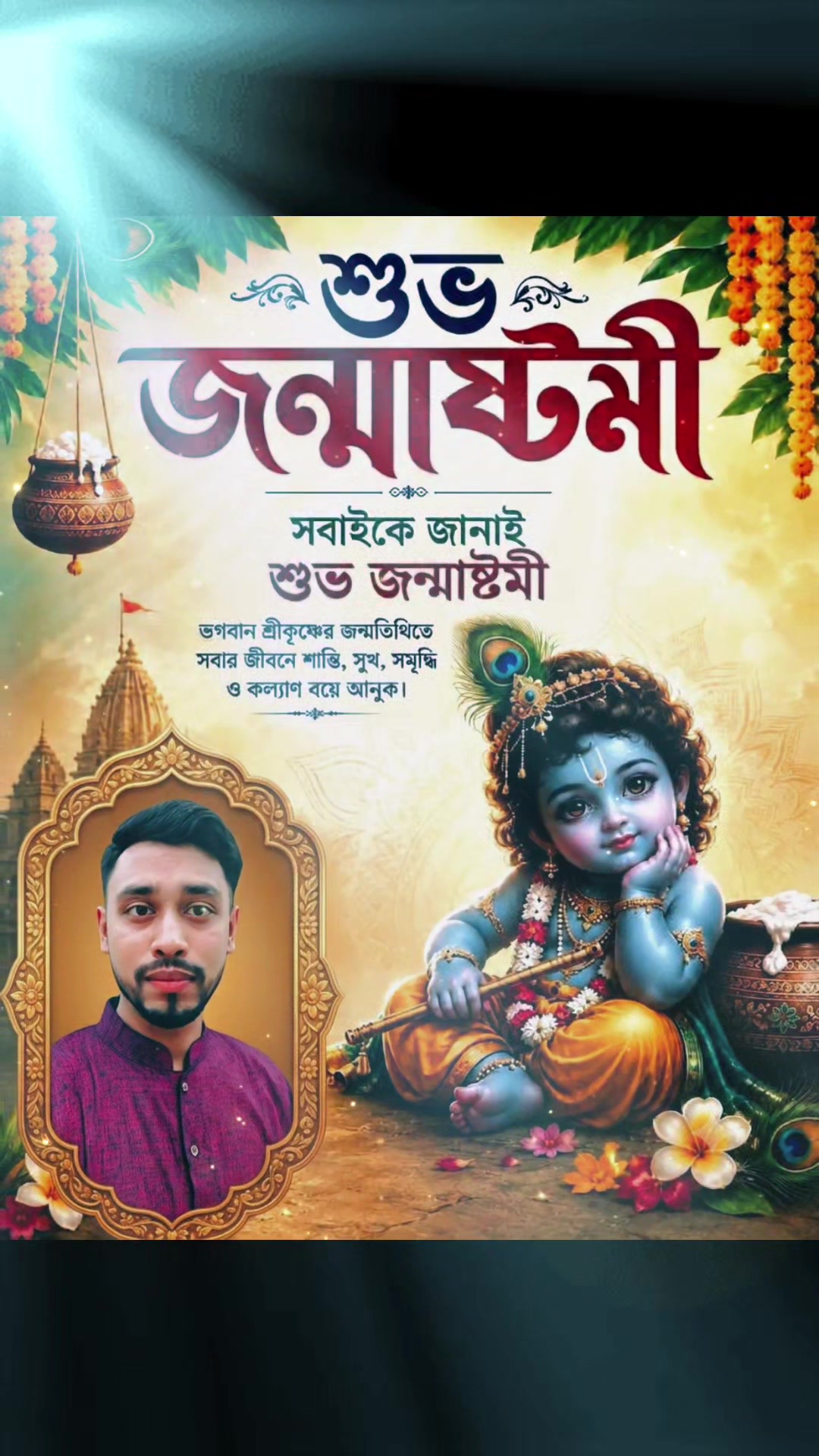 @🇧🇩꧁☆ⓇⒶⒿⒹⒾⓅ☆꧂🇸🇦