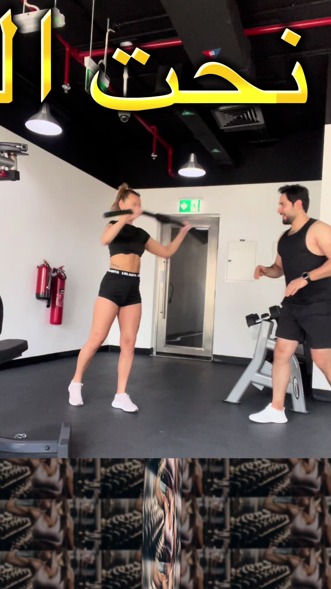 @Hussam_Fitness