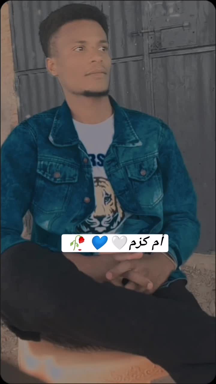 @👑HAMARY|الحمري'ي