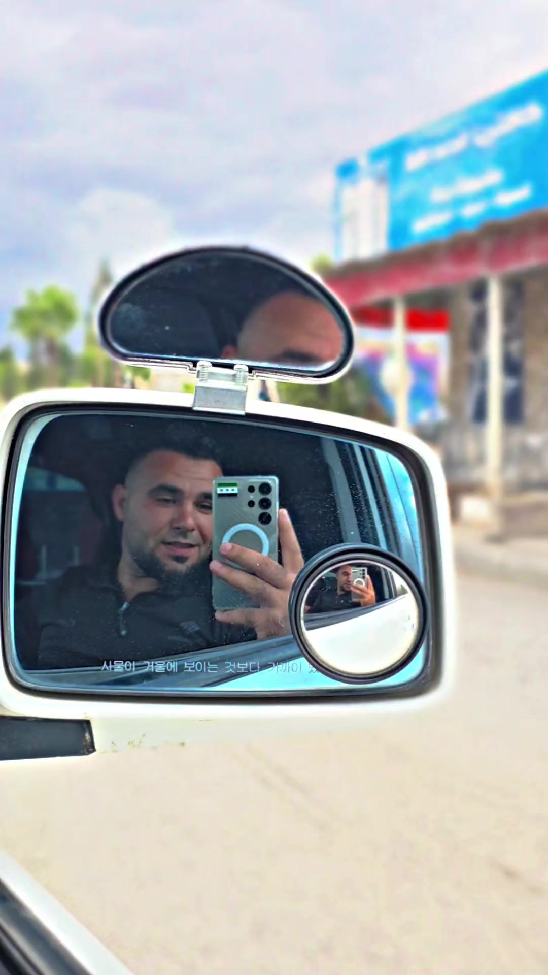 @👑ابو الجود👑