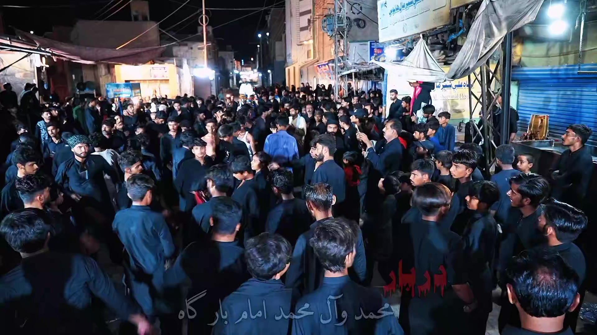 @Hydri studio Hala new